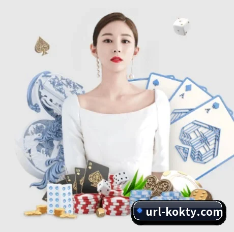 KOK体育 APP 界面
